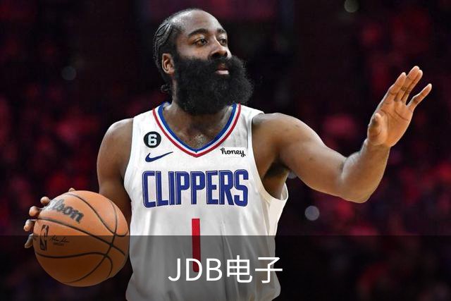 JDB电子公司形象展示